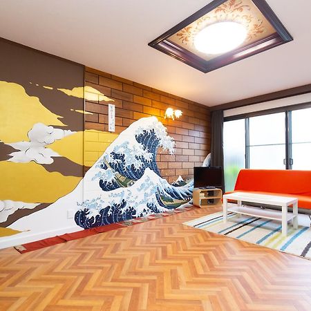 東京都Nagomiyaアパートメント エクステリア 写真
